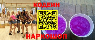 ПСИЛОЦИБИНОВЫЕ ГРИБЫ Среднеуральск