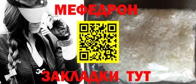 ПСИЛОЦИБИНОВЫЕ ГРИБЫ Среднеуральск