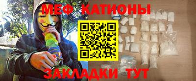 ПСИЛОЦИБИНОВЫЕ ГРИБЫ Среднеуральск