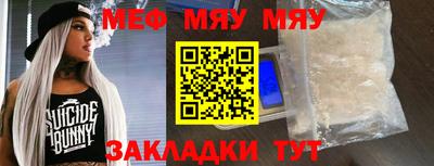 ПСИЛОЦИБИНОВЫЕ ГРИБЫ Среднеуральск