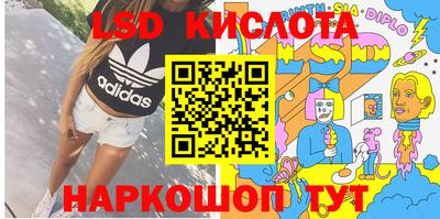 ПСИЛОЦИБИНОВЫЕ ГРИБЫ Среднеуральск