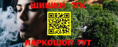 ПСИЛОЦИБИНОВЫЕ ГРИБЫ Среднеуральск