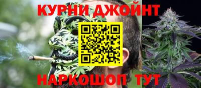 мескалин Старая Купавна