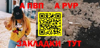 ПСИЛОЦИБИНОВЫЕ ГРИБЫ Среднеуральск