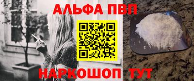 ПСИЛОЦИБИНОВЫЕ ГРИБЫ Среднеуральск