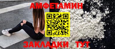 ПСИЛОЦИБИНОВЫЕ ГРИБЫ Среднеуральск