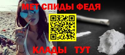 ПСИЛОЦИБИНОВЫЕ ГРИБЫ Среднеуральск