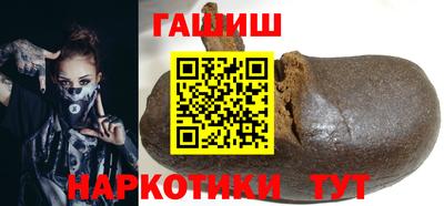 ПСИЛОЦИБИНОВЫЕ ГРИБЫ Среднеуральск