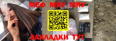 ПСИЛОЦИБИНОВЫЕ ГРИБЫ Среднеуральск