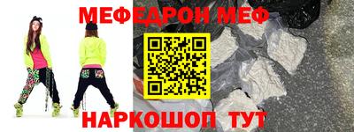 ПСИЛОЦИБИНОВЫЕ ГРИБЫ Среднеуральск