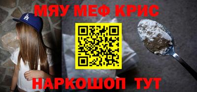 ПСИЛОЦИБИНОВЫЕ ГРИБЫ Среднеуральск